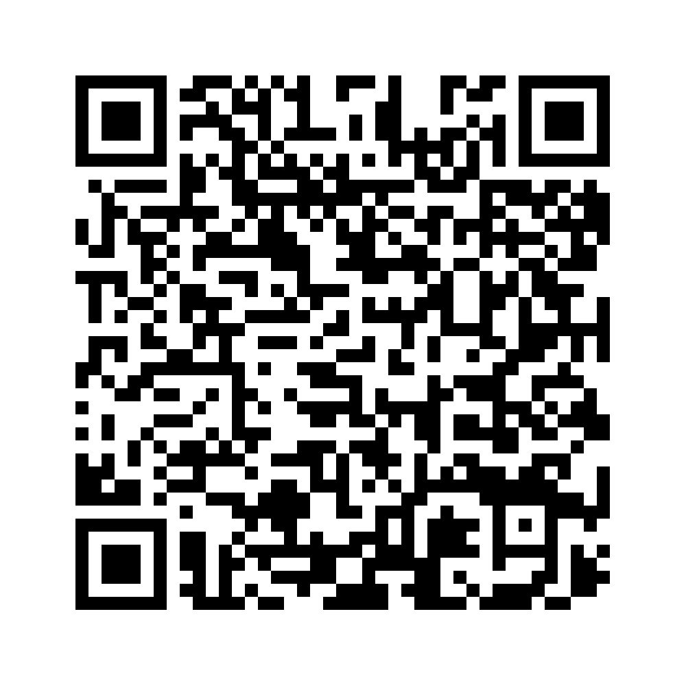 Cod QR către această pagină de verificare