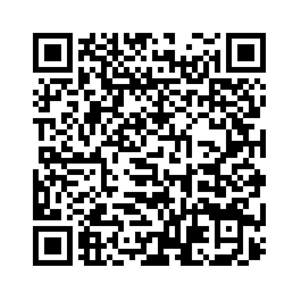 Cod QR către această pagină de verificare