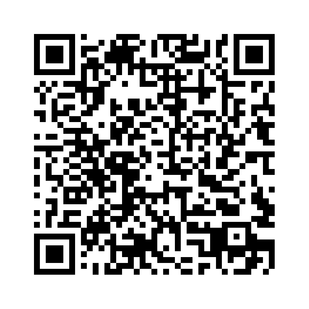 Cod QR către această pagină de verificare