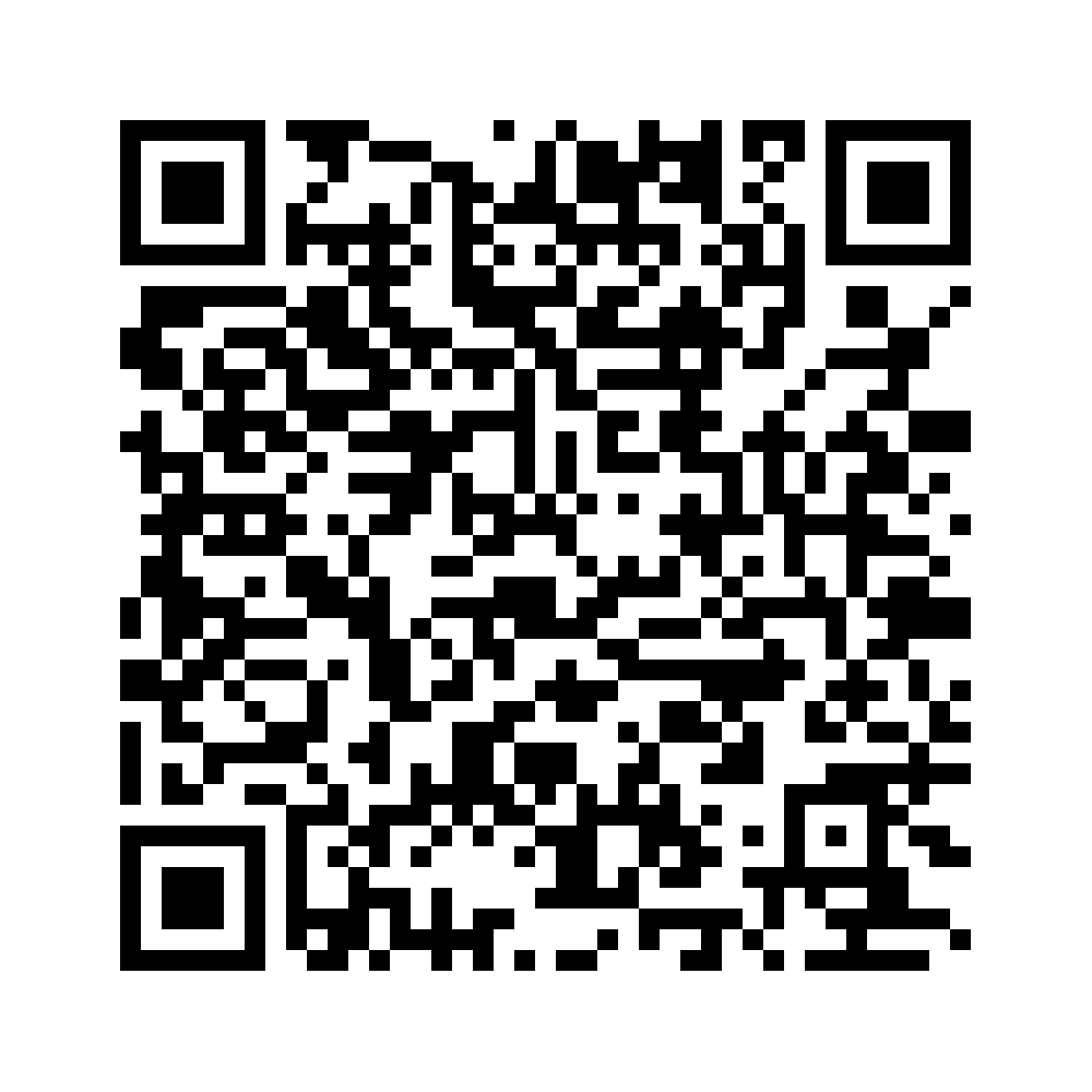 Cod QR către această pagină de verificare