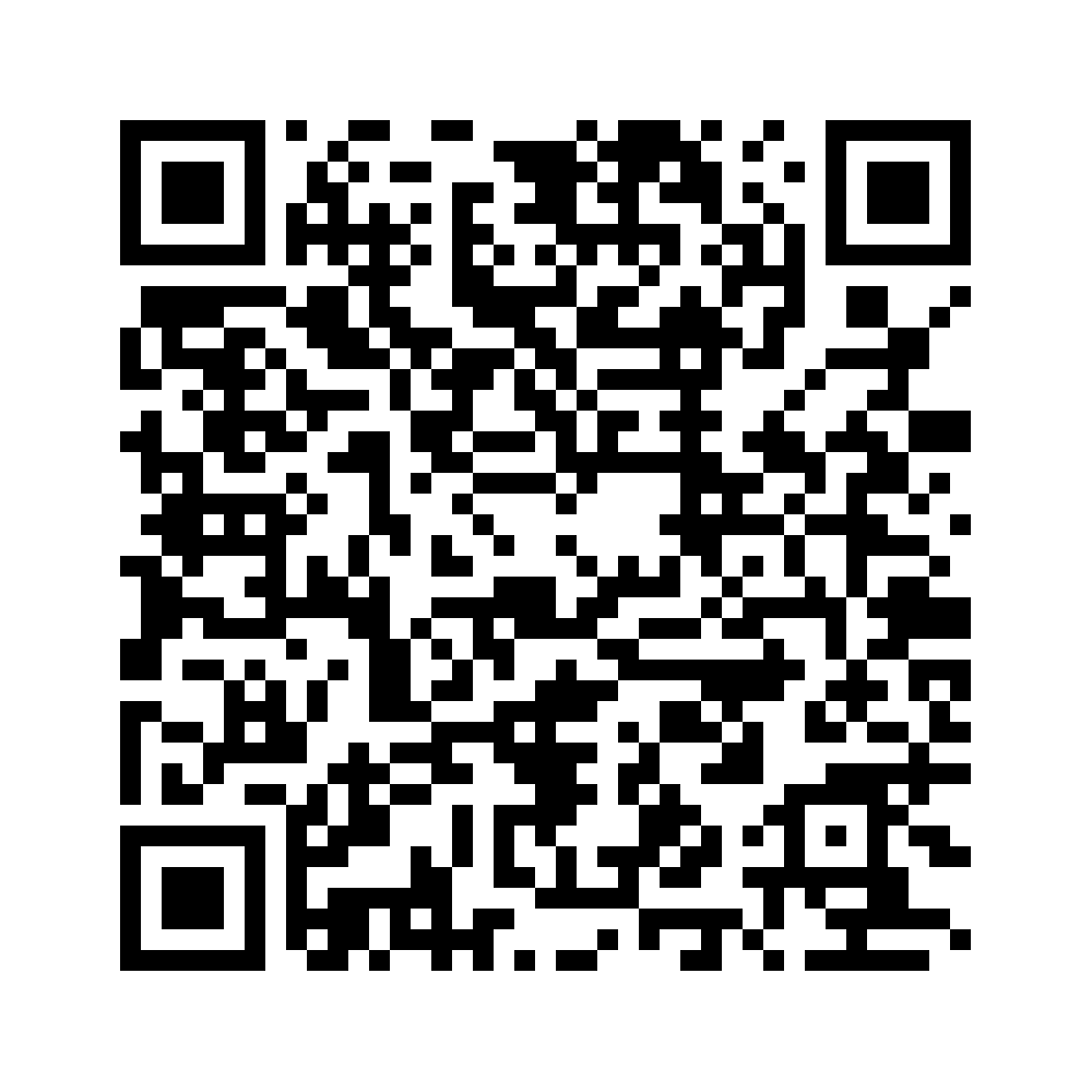 Cod QR către această pagină de verificare