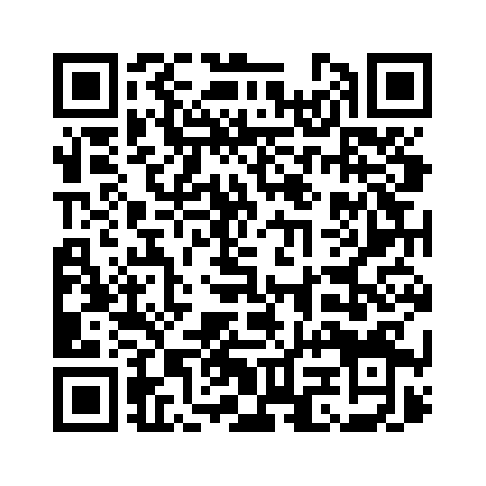 Cod QR către această pagină de verificare