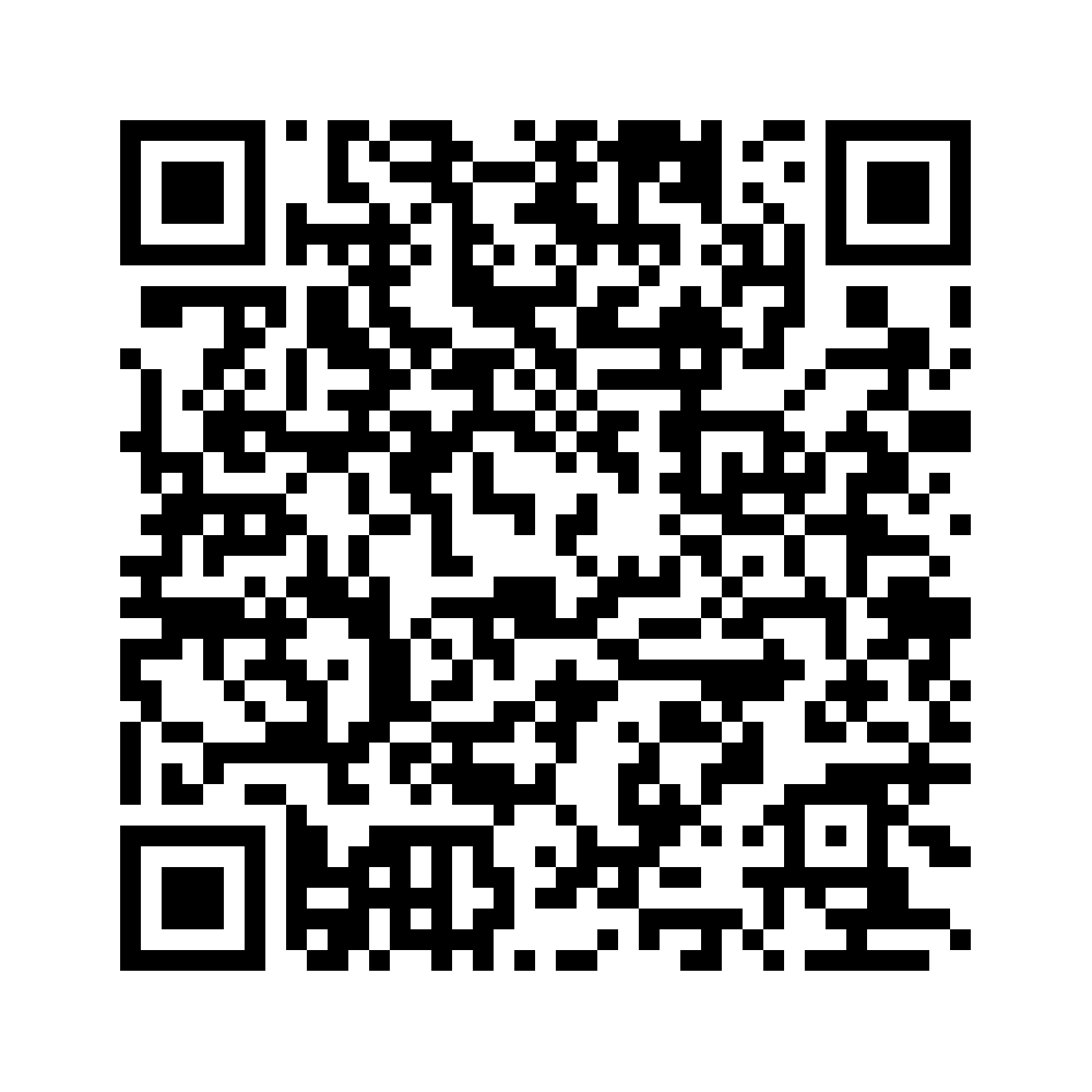 Cod QR către această pagină de verificare