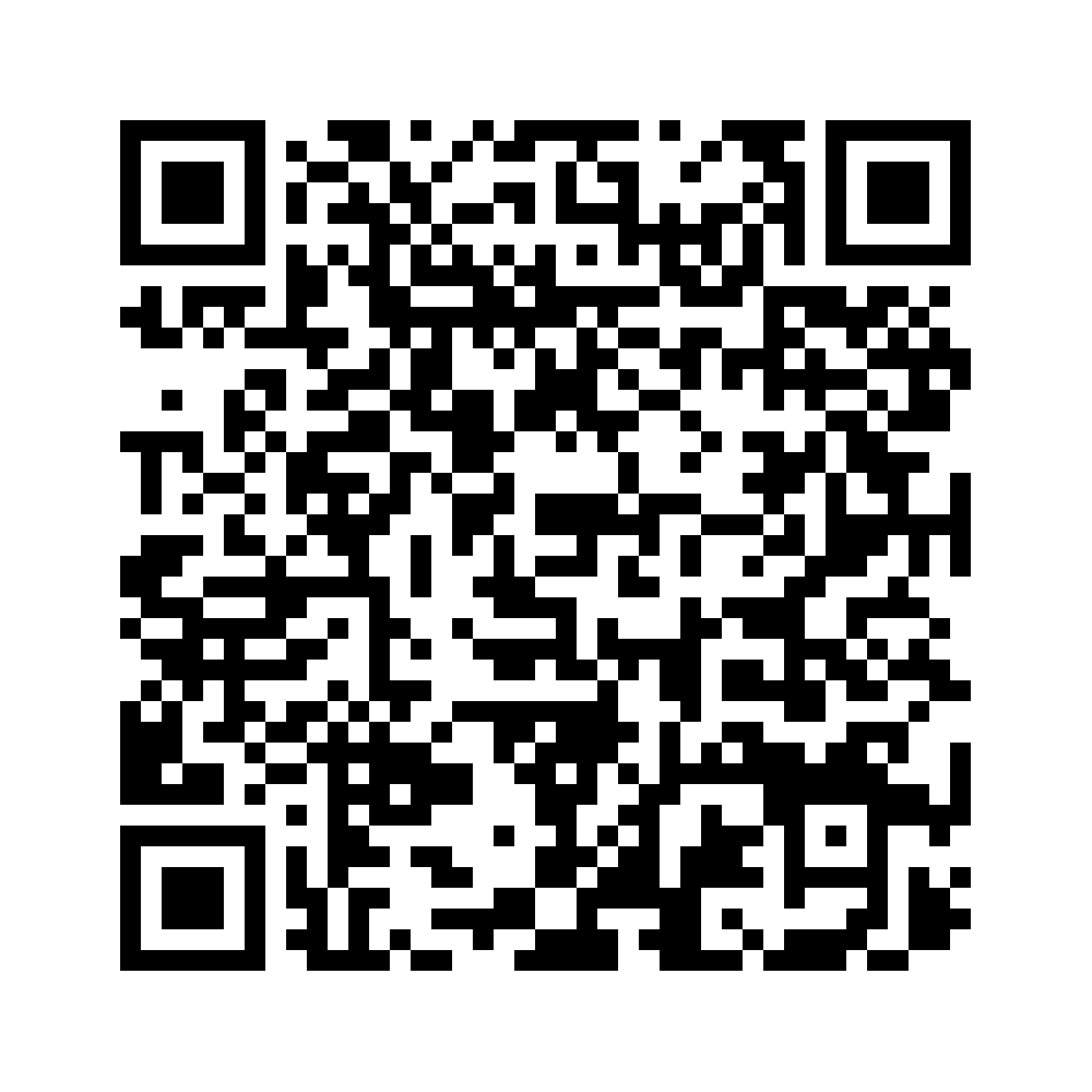 Cod QR către această pagină de verificare