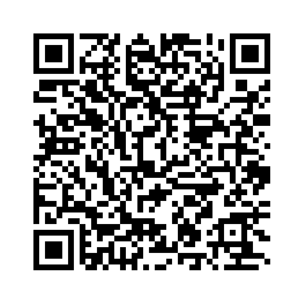 Cod QR către această pagină de verificare