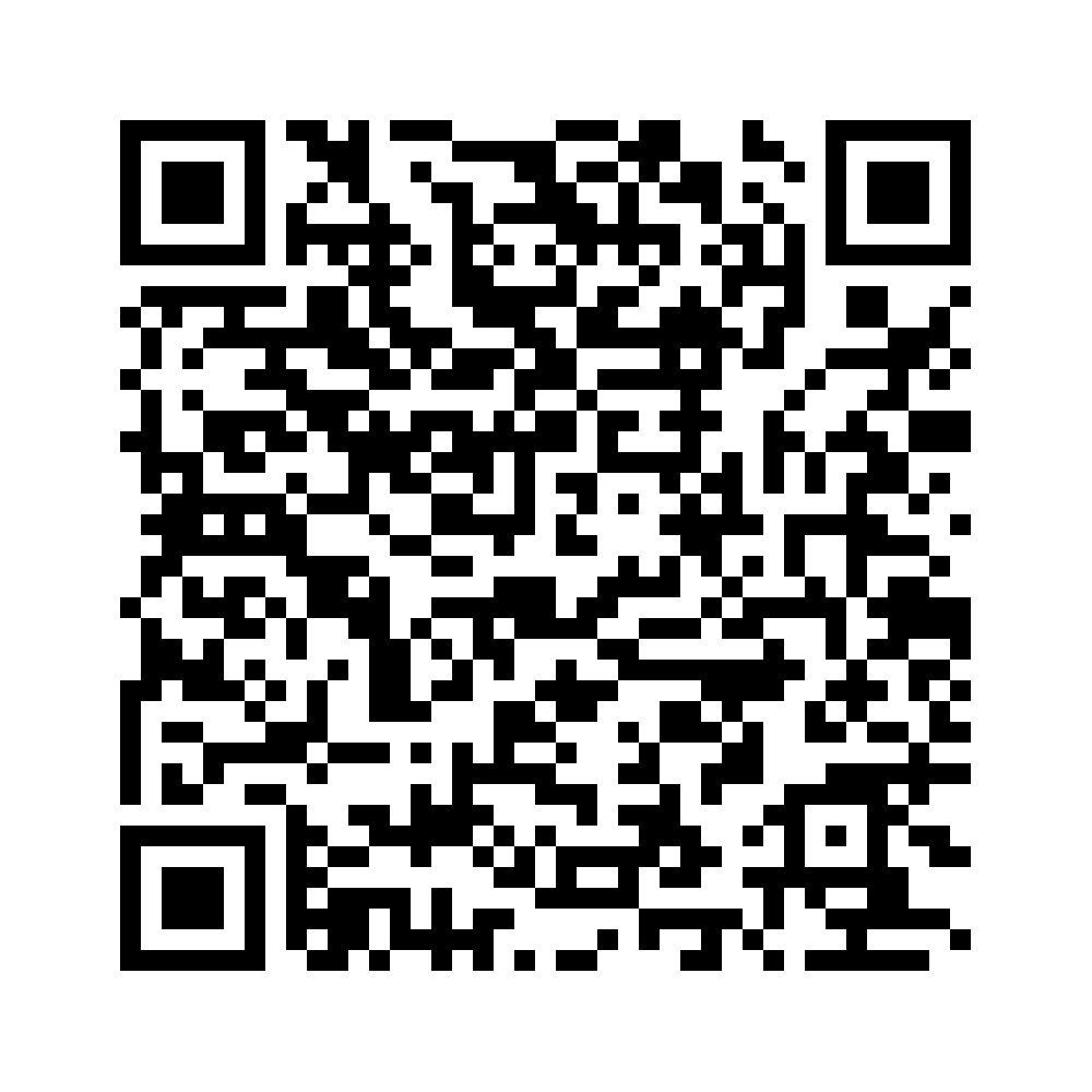 Cod QR către această pagină de verificare