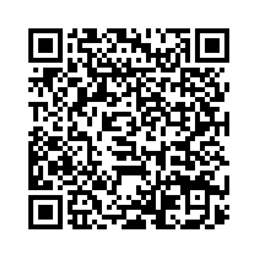 Cod QR către această pagină de verificare