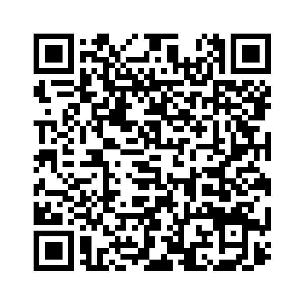 Cod QR către această pagină de verificare