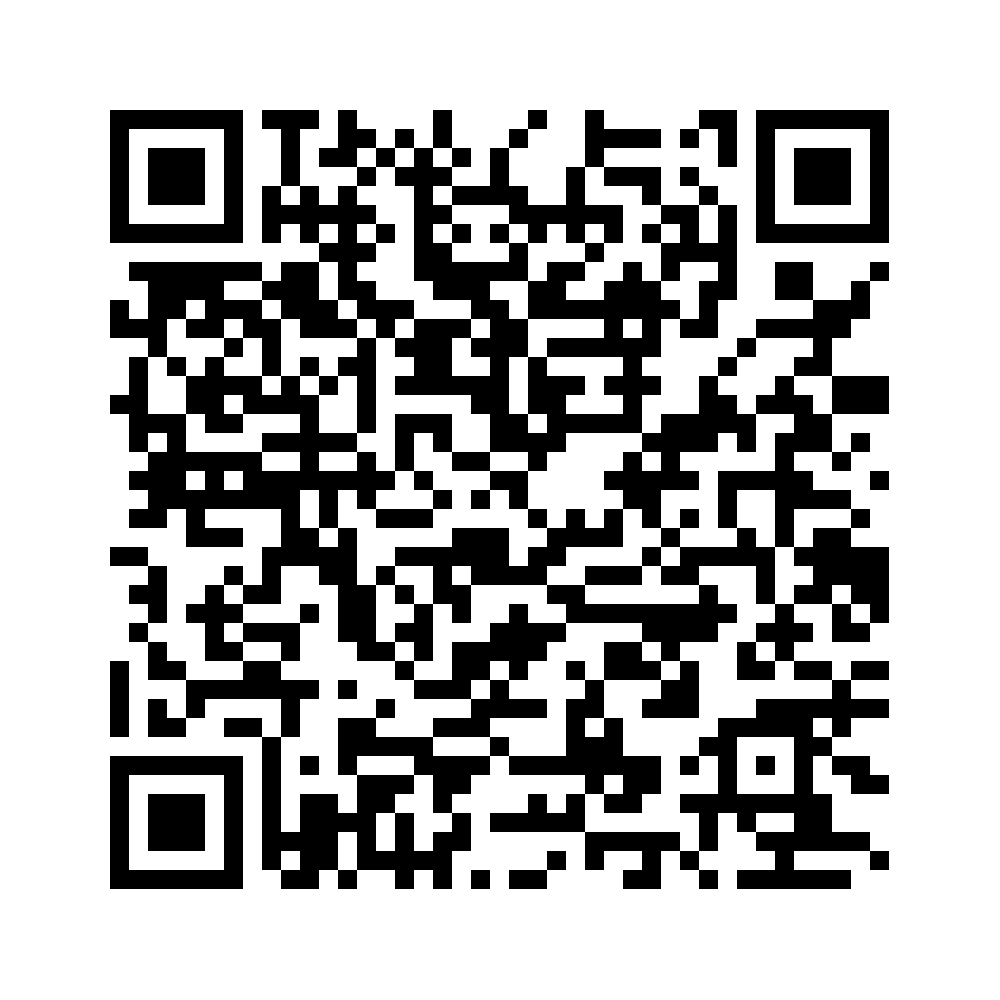 Cod QR către această pagină de verificare