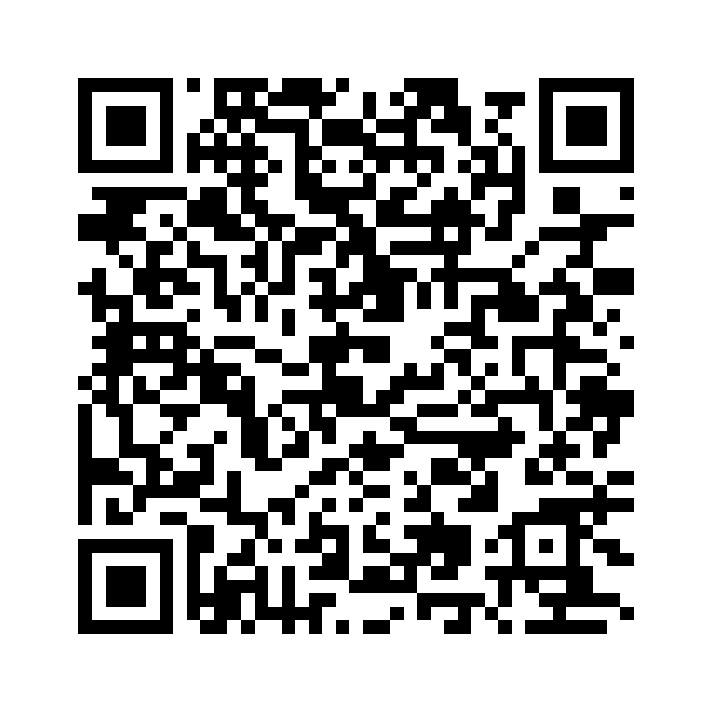 Cod QR către această pagină de verificare