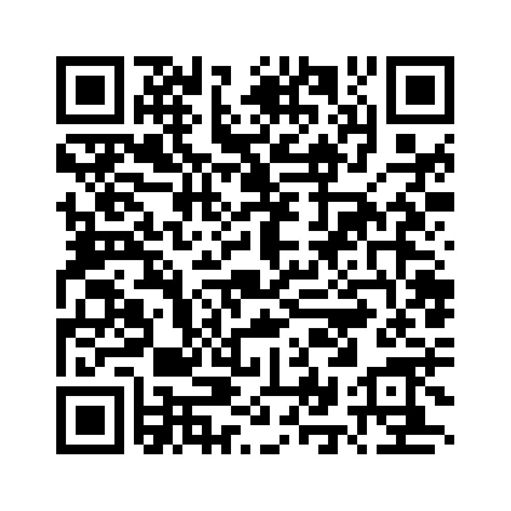 Cod QR către această pagină de verificare