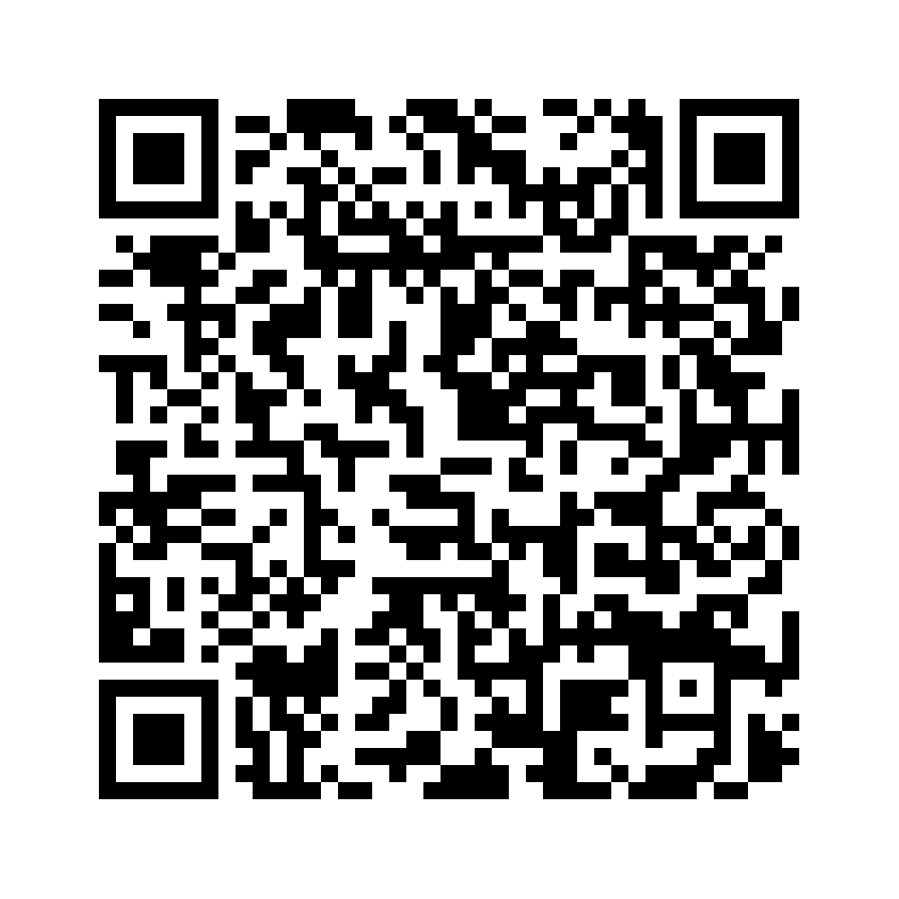 Cod QR către această pagină de verificare