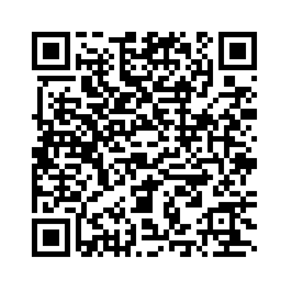 Cod QR către această pagină de verificare