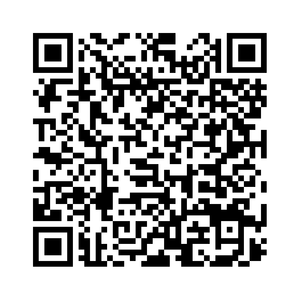 Cod QR către această pagină de verificare