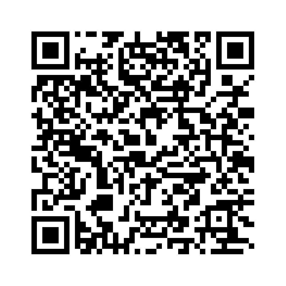 Cod QR către această pagină de verificare