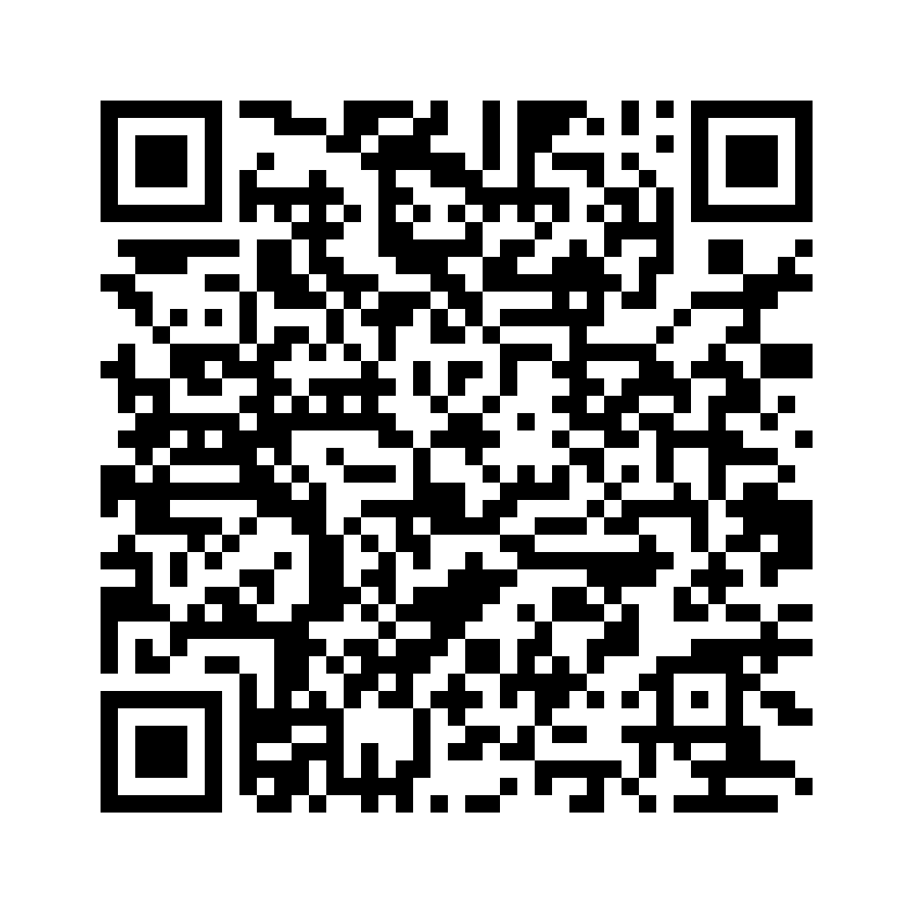 Cod QR către această pagină de verificare