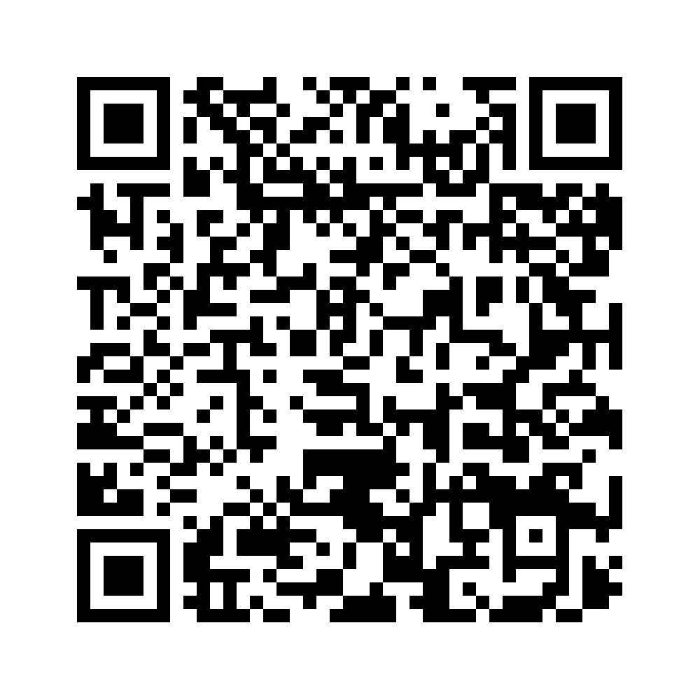 Cod QR către această pagină de verificare