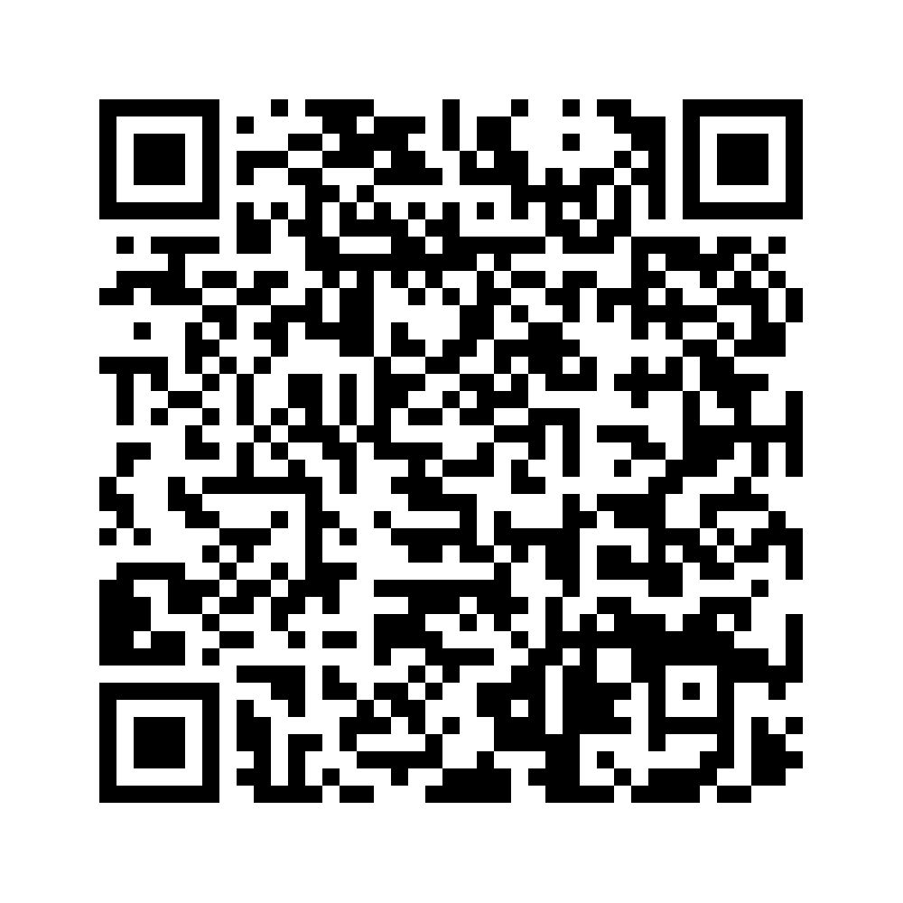 Cod QR către această pagină de verificare