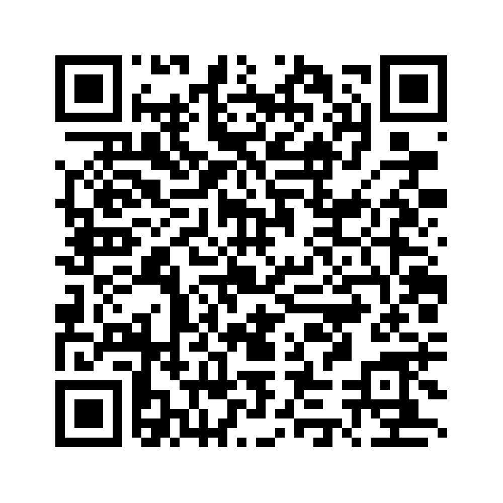 Cod QR către această pagină de verificare