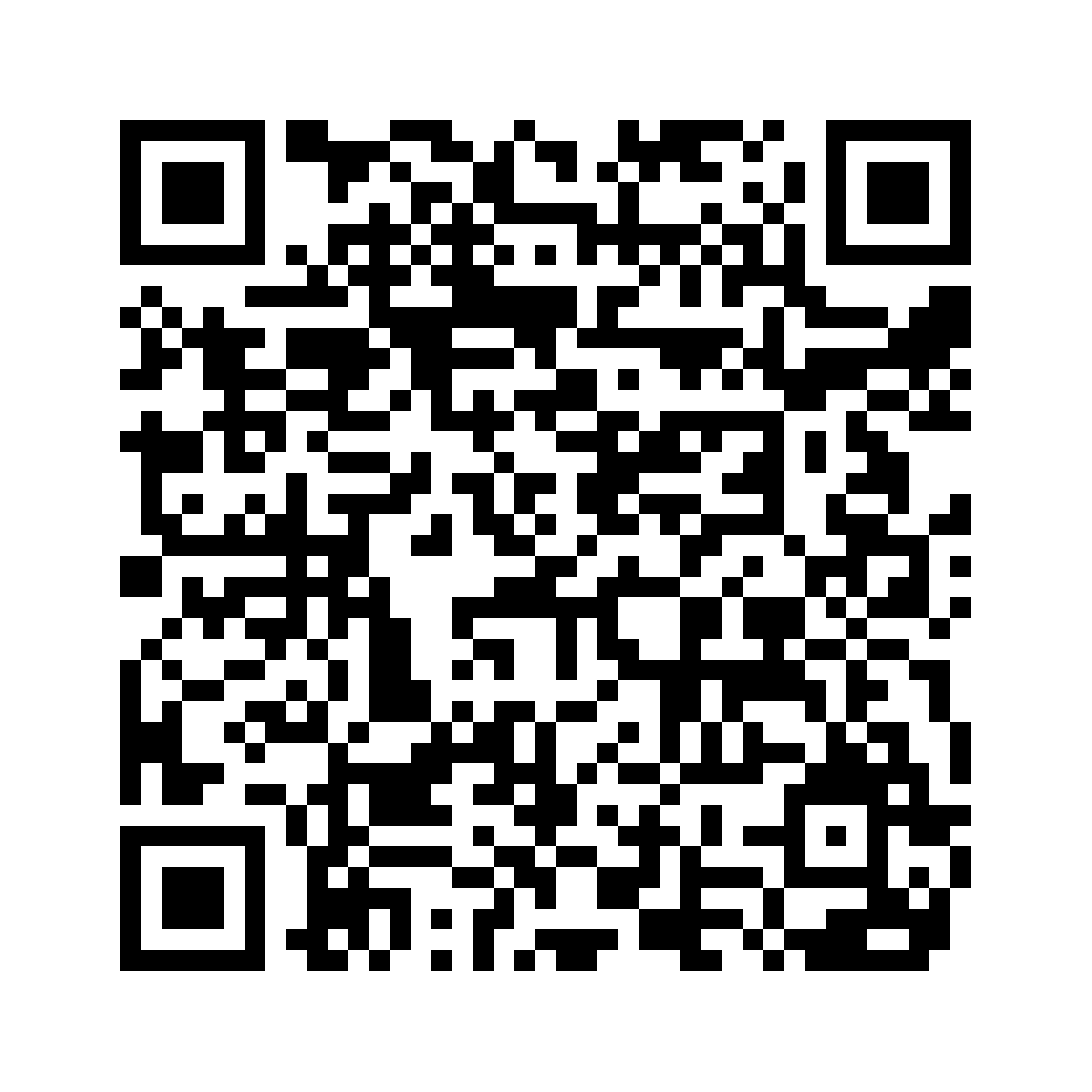 Cod QR către această pagină de verificare