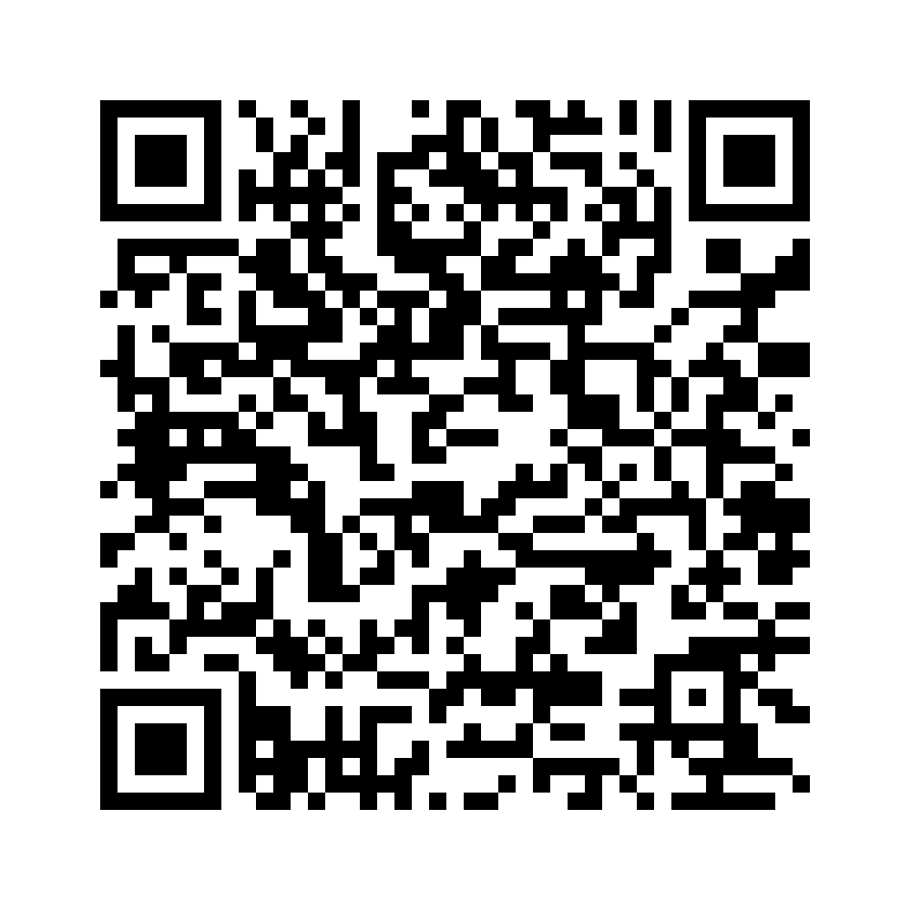 Cod QR către această pagină de verificare