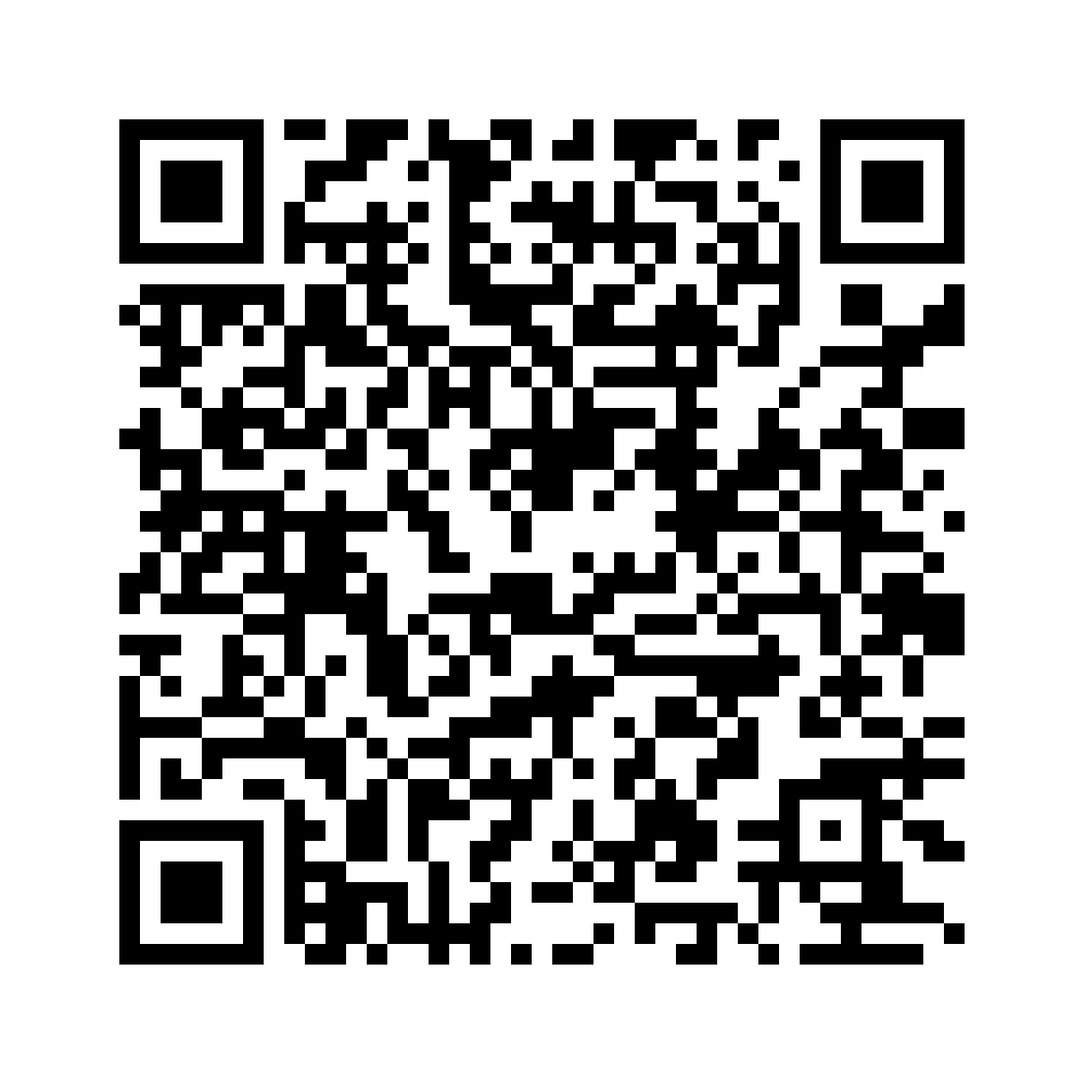 Cod QR către această pagină de verificare