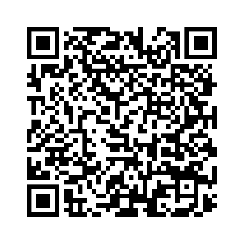 Cod QR către această pagină de verificare