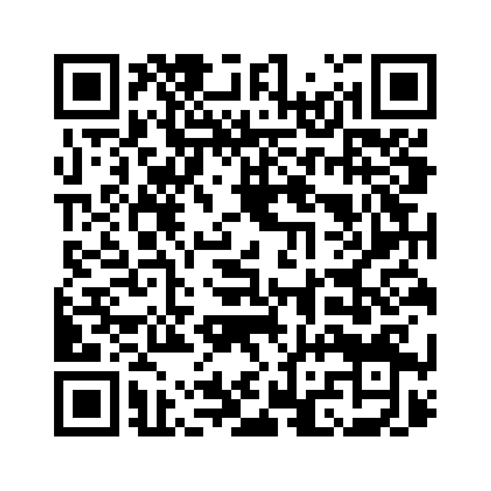 Cod QR către această pagină de verificare