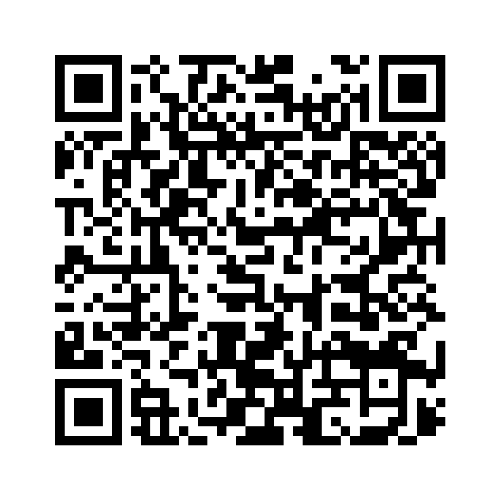 Cod QR către această pagină de verificare