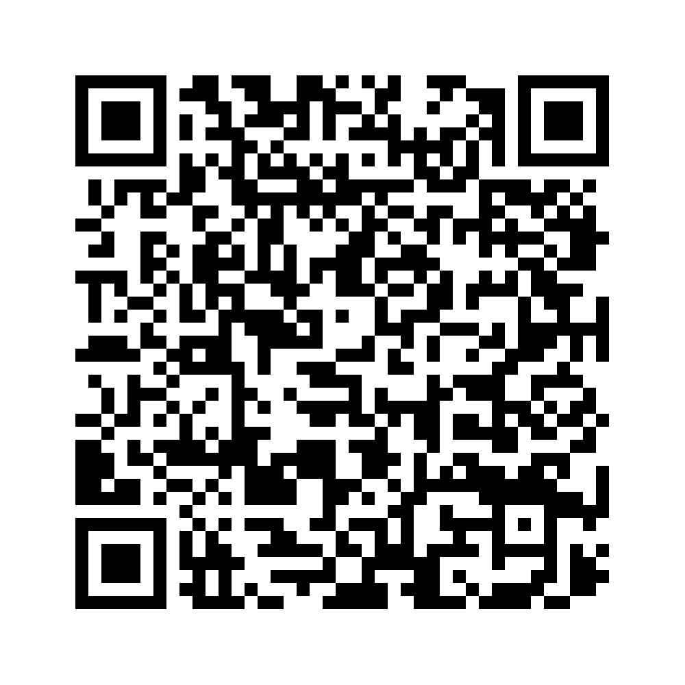 Cod QR către această pagină de verificare