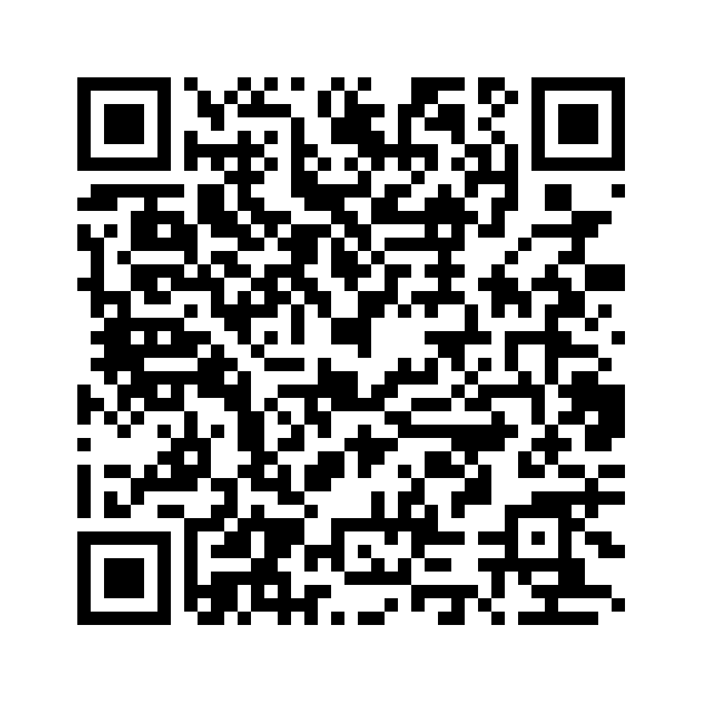 Cod QR către această pagină de verificare