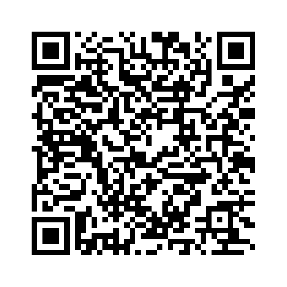 Cod QR către această pagină de verificare