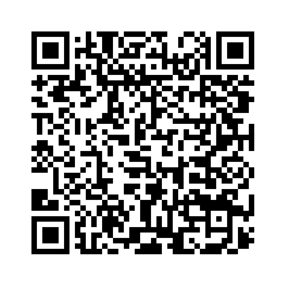 Cod QR către această pagină de verificare