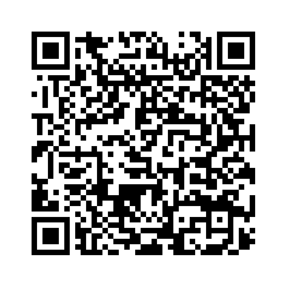 Cod QR către această pagină de verificare