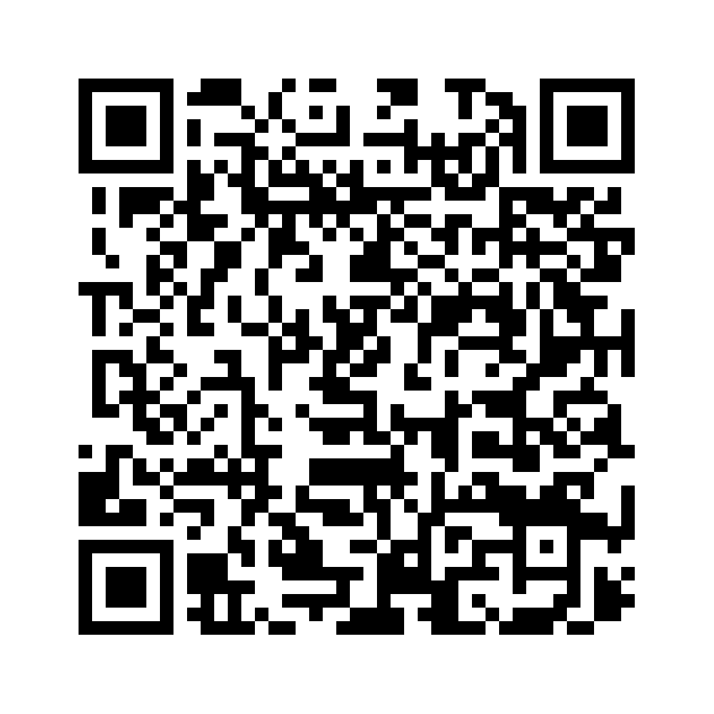 Cod QR către această pagină de verificare