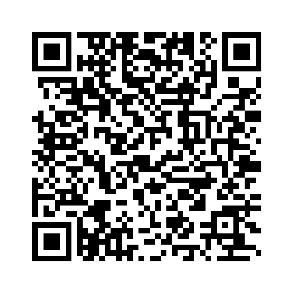 Cod QR către această pagină de verificare