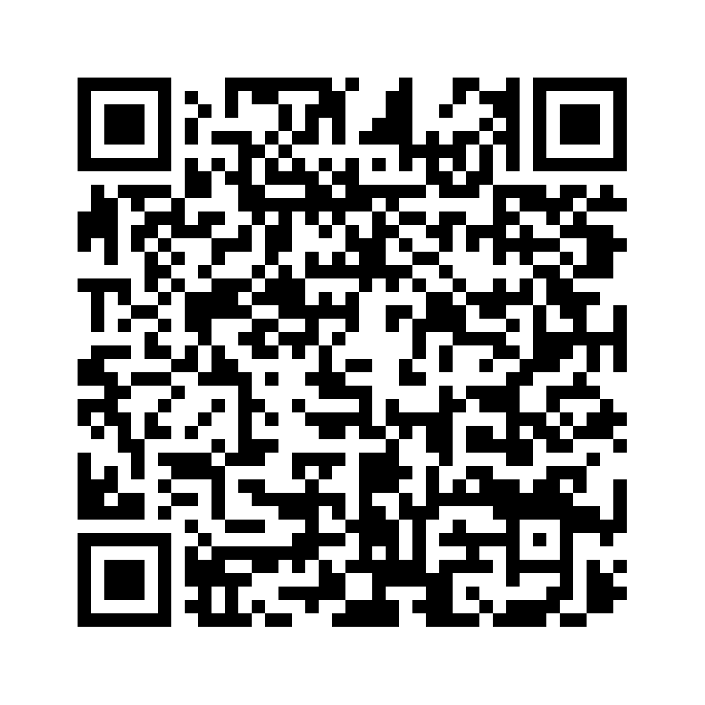 Cod QR către această pagină de verificare