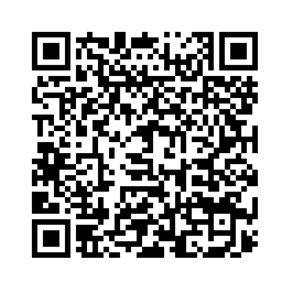 Cod QR către această pagină de verificare
