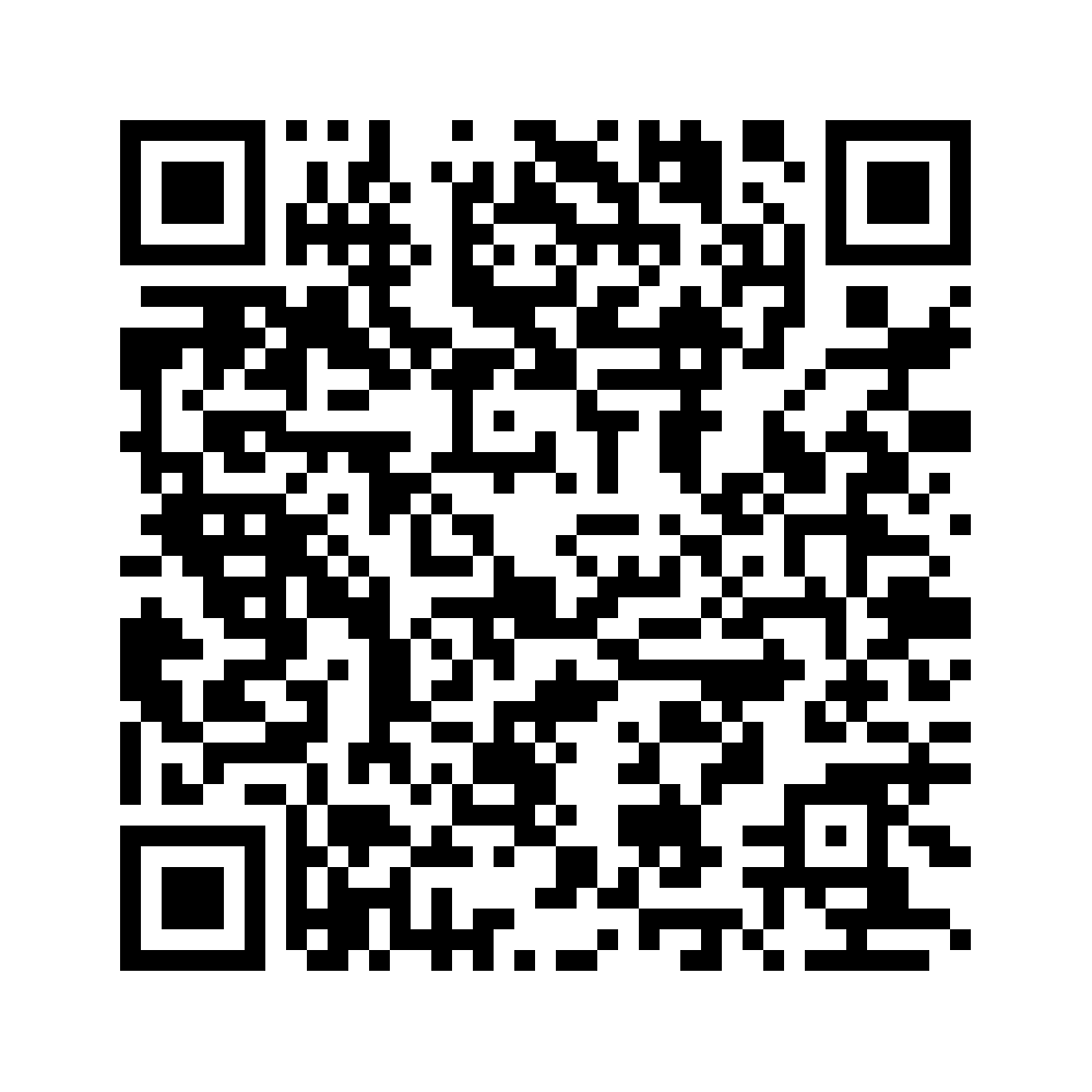 Cod QR către această pagină de verificare