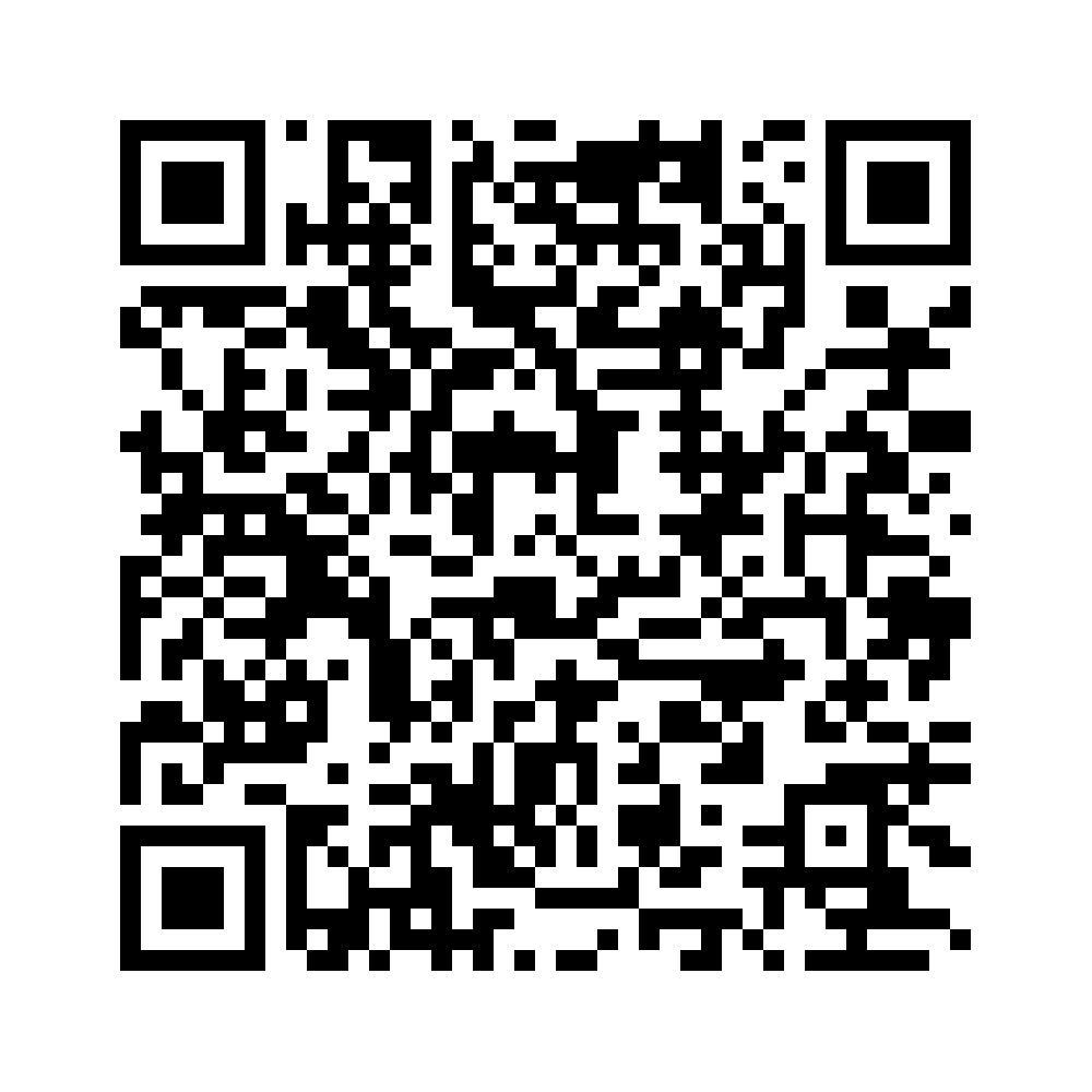 Cod QR către această pagină de verificare