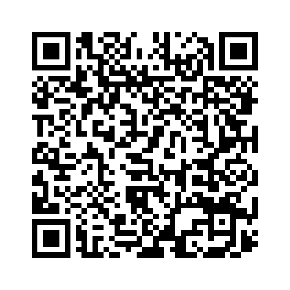 Cod QR către această pagină de verificare